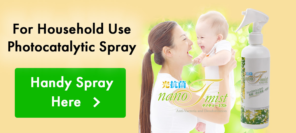 Hand spray is here