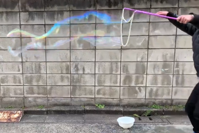 soap bubble with photocatalytic