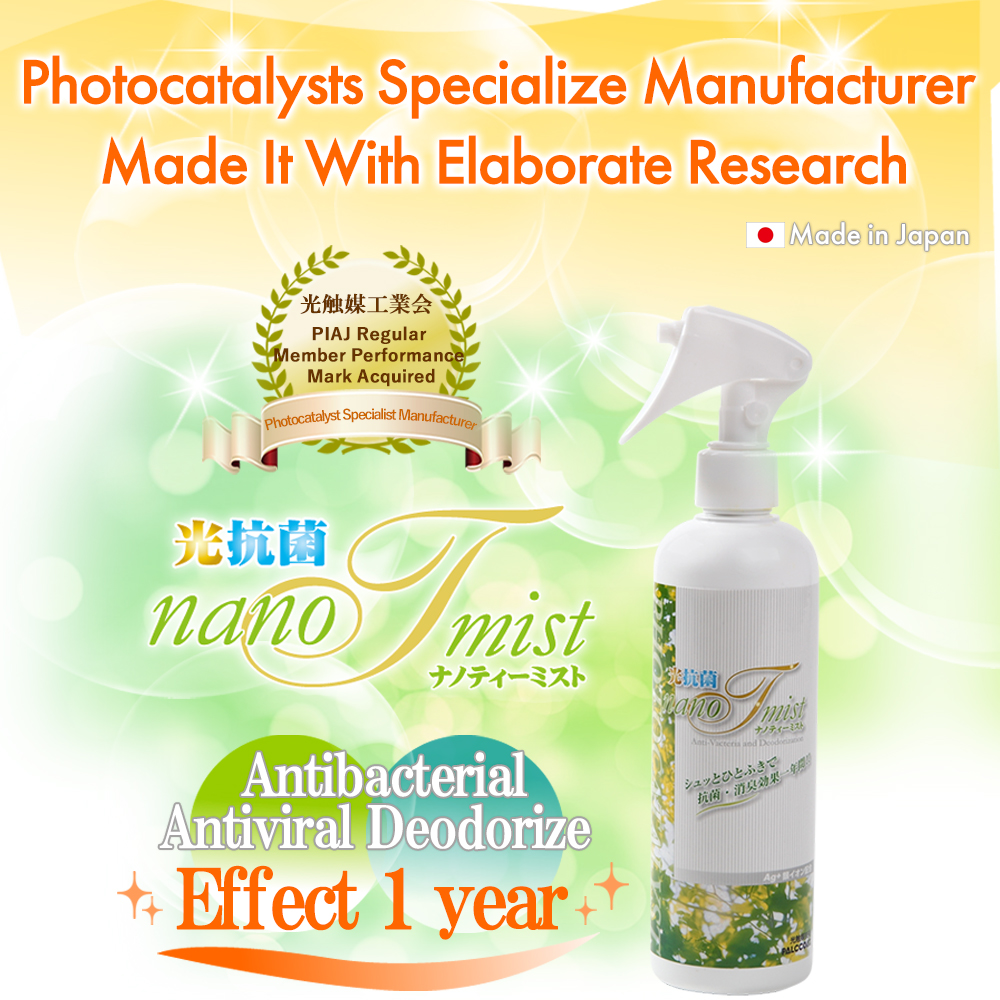 nano T mist with elaborate research