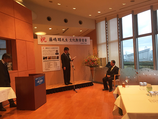 Professor Akira Fujishima Celebration of the Order of Culture 1