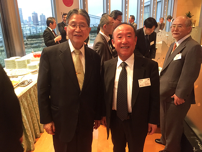Professor Akira Fujishima Celebration of the Order of Culture with Souma CEO