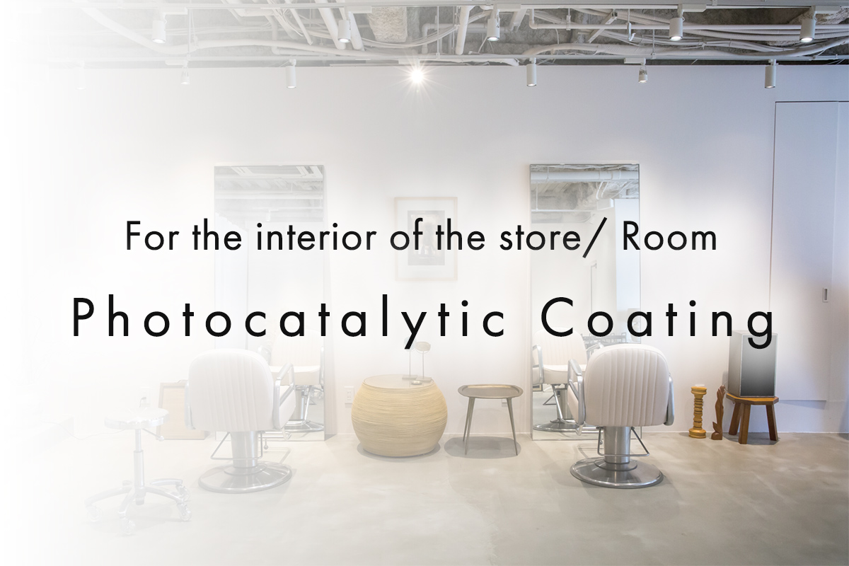Photocatalytic coating interior and inside the store by skilled craftsmen
