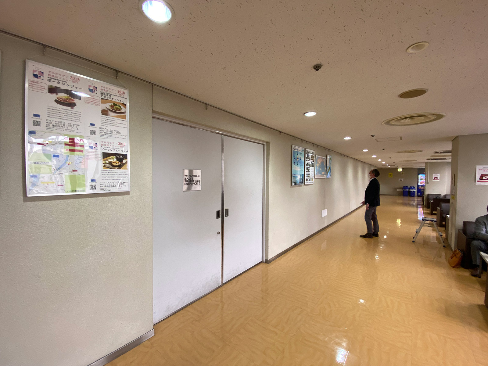 Sumida Industrial Hall_marui joint development building 8th floor corridor 2