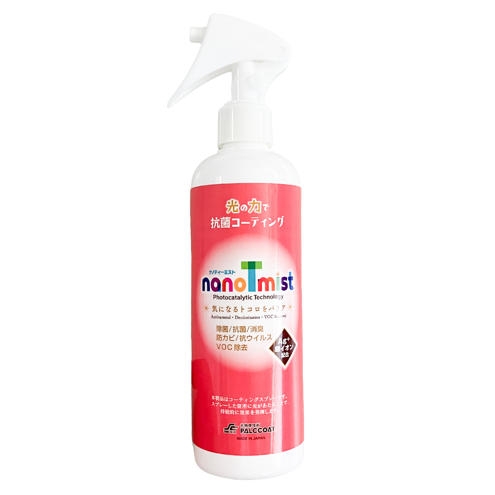 photocatlyst aerosol spray nano T mist 300ml