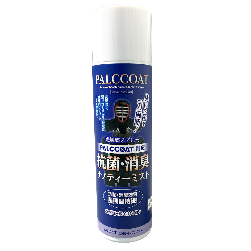 photocatlyst aerosol spray nano T mist aerosol 200ml