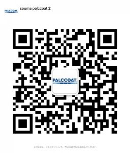 PALCCOAT WeChat