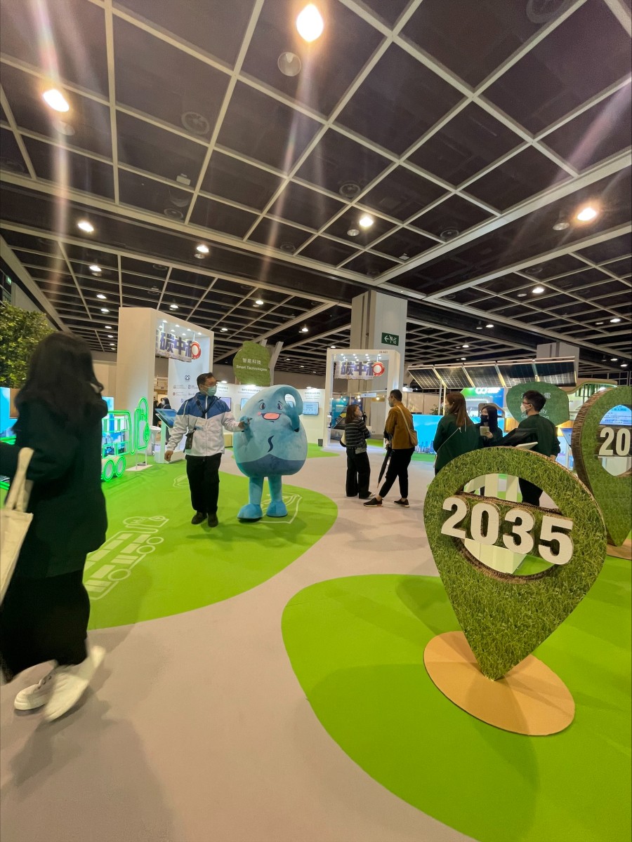 ECO EXPO ASIA 2022 NanoT-Air4