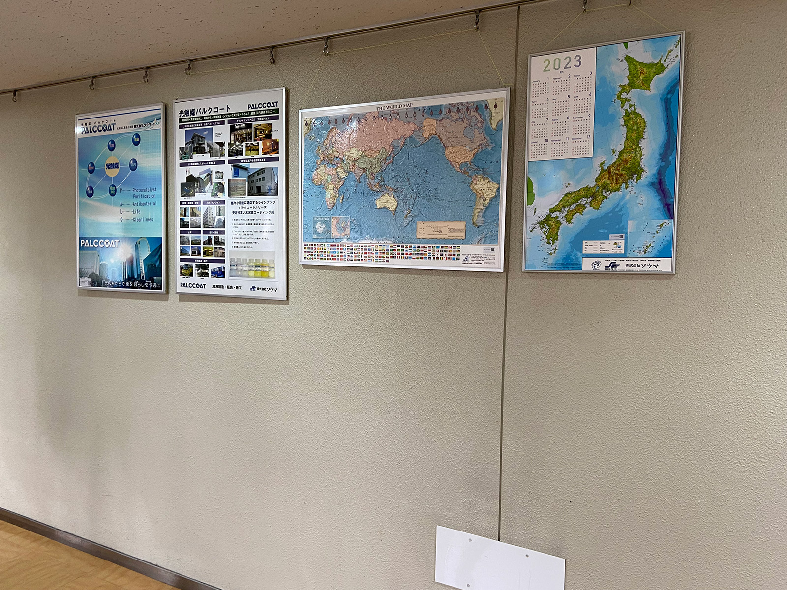 錦糸町丸井(すみだ産業会館)8階廊下3