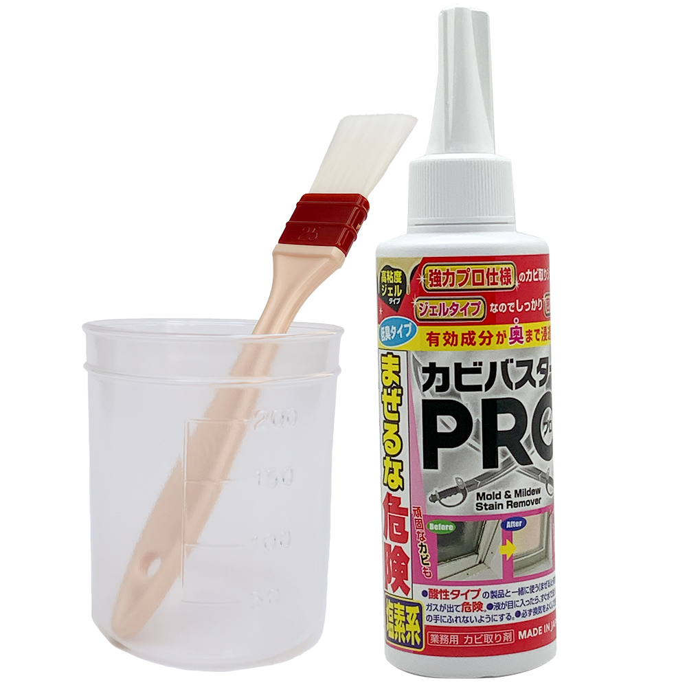 カビ取りスプレー カビバスターPROジェルタイプ 170g 刷毛+カップ付き